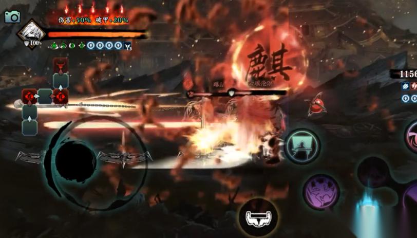 影之刃3拜剑贴怎么过