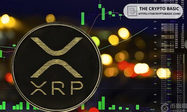 研究公司称 XRP 前景非常明显，只是需要耐心