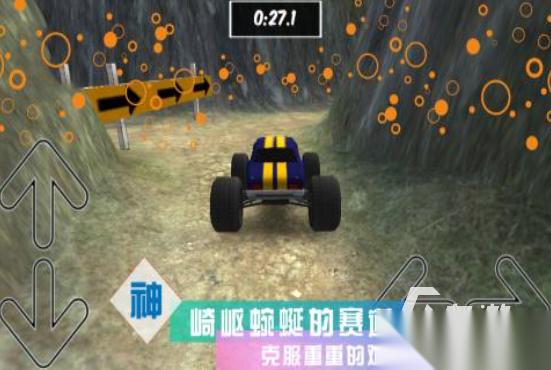 必玩的手机赛车游戏分享2025 人气高的赛车游戏下载合集