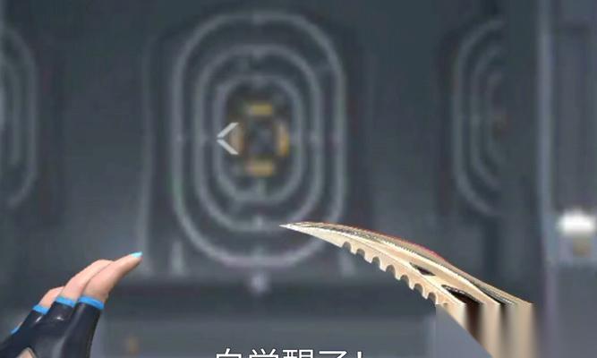 穿越火线白骨刀觉醒方法是什么 怎么提升武器能力