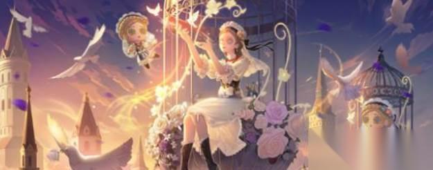 第五人格金穗田园活动