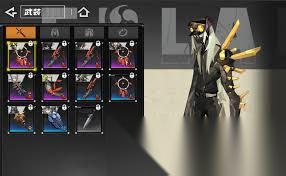 晴空之下角色装备套装怎么选