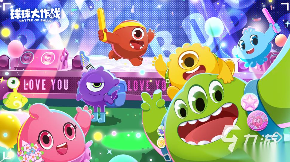 适合小孩玩的游戏有哪些 2025年有趣的宝宝游戏盘点