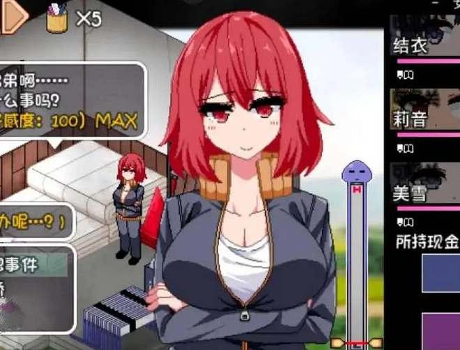 夏日狂想曲美雪攻略流程详解