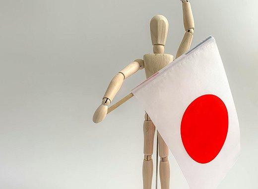 日本监管机构考虑允许银行子公司提供加密货币交易