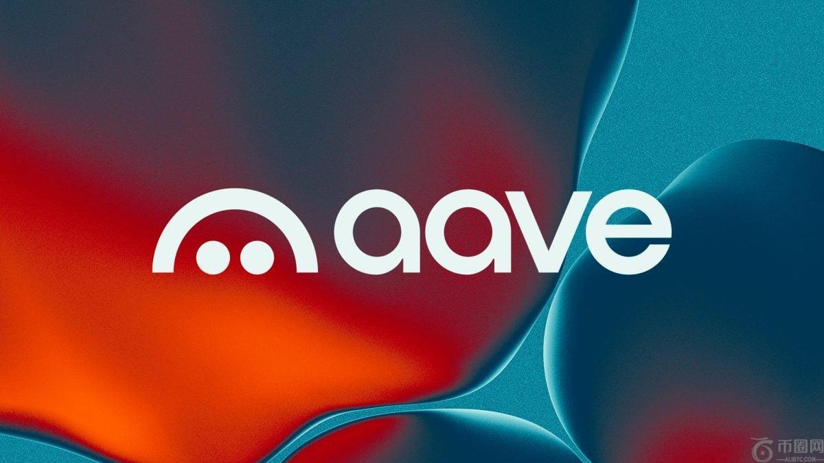 Aave DAO 提议每年 5000 万美元的代币回购计划，资金来自协议收入