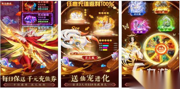 2025很好玩的上古手游有哪些 热度高的上古游戏汇总