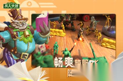 必玩的现代战争塔防游戏合集 耐玩的现代战争塔防手游排行榜2025