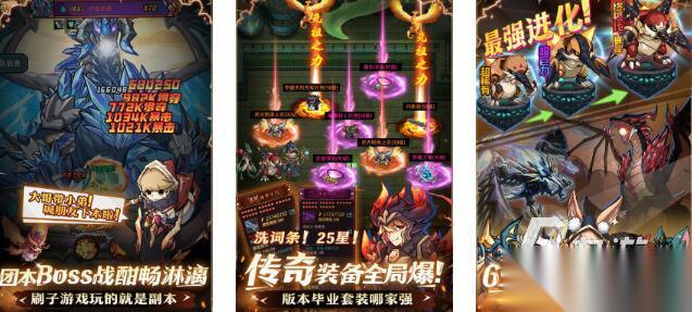 免费热门网游排行榜单分享 2025有意思的网游推荐