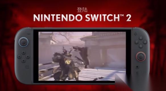 刺客信条 影 官宣登陆Switch2 12月2日正式发售