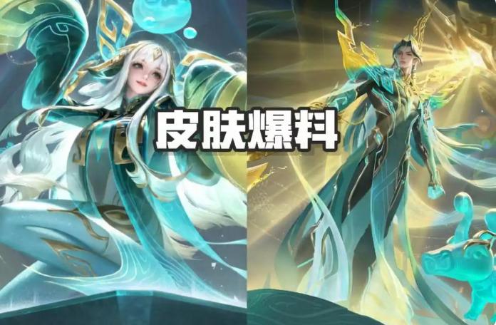 王者荣耀少司缘巫礼祀神皮肤值得买吗 王者荣耀少司缘巫礼祀神皮肤多少钱