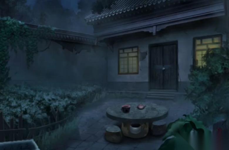 阴阳锅三阴缘怎么通过第二部分