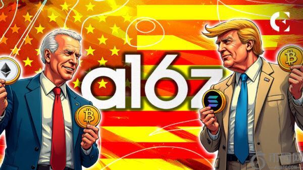 区块链吞吐量增长 100 倍，现已超过 Stripe 和纳斯达克峰值 a16z 报告