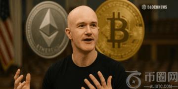 Coinbase 的 Brian Armstrong 表示，美国国会对加密货币规则的“紧迫性很高”