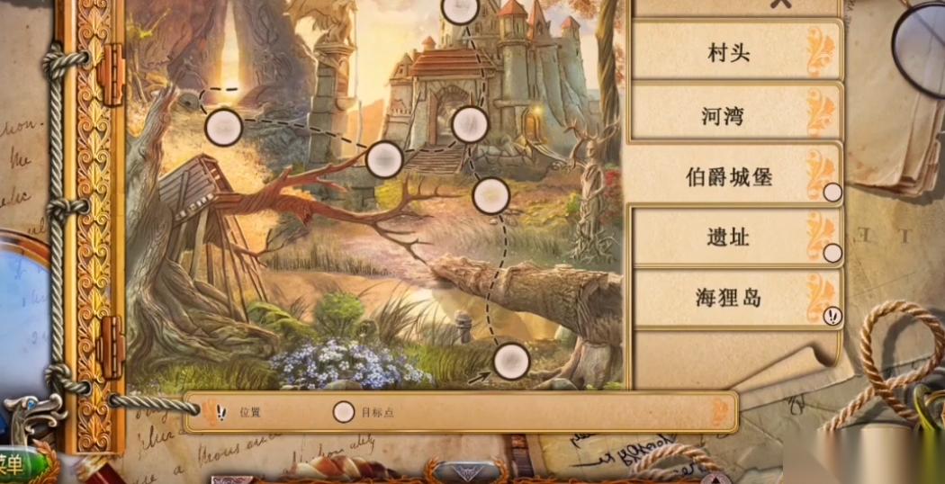 密室逃脱18头部尾件放在哪里