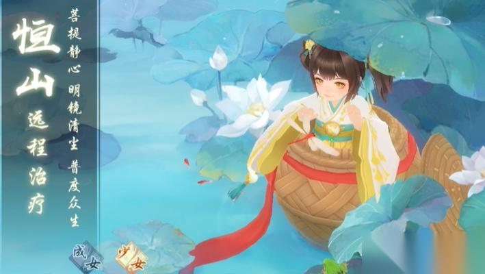 新笑傲江湖新手玩哪个门派好