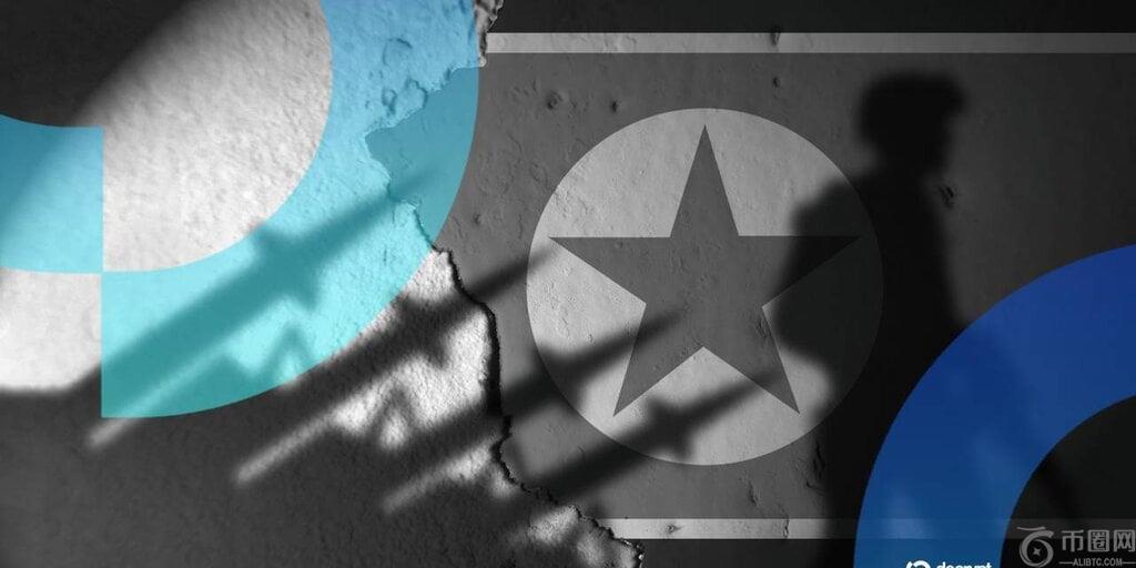 Chainalysis：朝鲜窃取数十亿美元加密货币，但“反击”能力正在增强