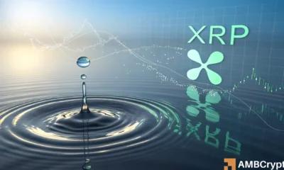 XRP 突破 2.55 美元阻力位：多头接下来能否突破 2.8 美元