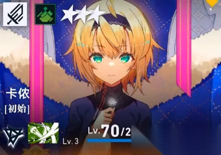 溯回青空开服养什么角色好 开荒角色养成推荐