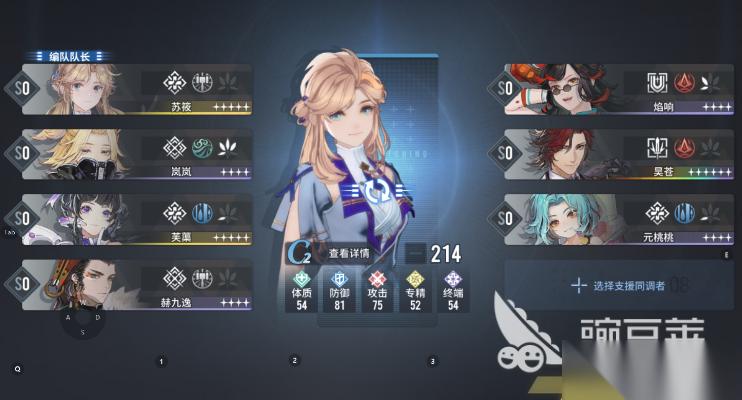 白荆回廊开局怎么玩 白荆回廊新手攻略