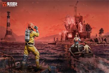 失控进化雪山怎么探索 雪山探索攻略