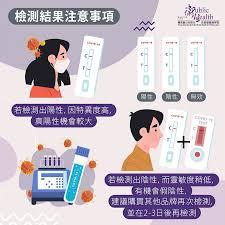 快快抢怎么查看性别