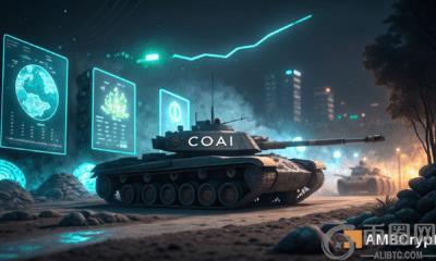 ChainOpera AI 下跌 31% – 为什么 COAI 面临关键考验