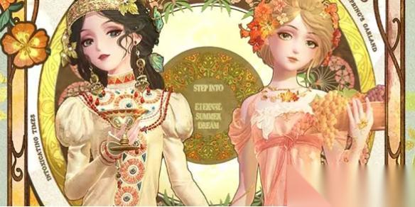 闪耀暖暖尖叫糖果之夜高分搭配攻略