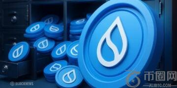 Sui Crypto 目标价为 3 美元，代币解锁引发短期波动