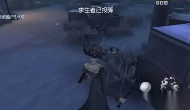 第五人格时空之影实战