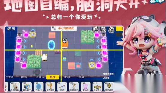 搞笑休闲游戏推荐哪几个 2025流行的搞笑游戏盘点