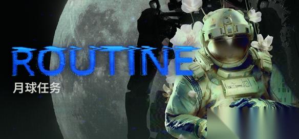 Raw Fury 公布多款新作动态 月球任务 12.4发售、 Monsters are Coming! Rock & Road 11.20登场、 穹顶守护者 12.9即将登陆 Game Pass