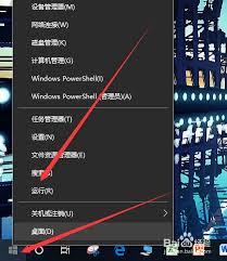 Origin橘子平台载入页面出错如何解决