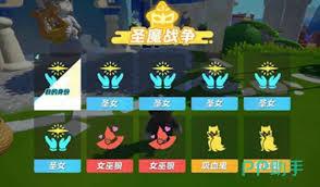 元梦之星潮玩乐园赛季活动怎么样