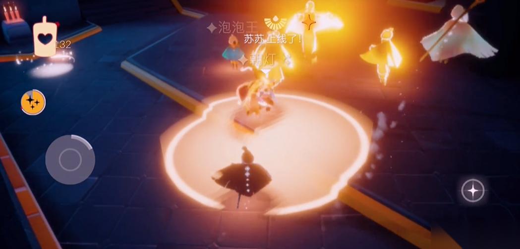 光遇星星拜拜动作怎么获取