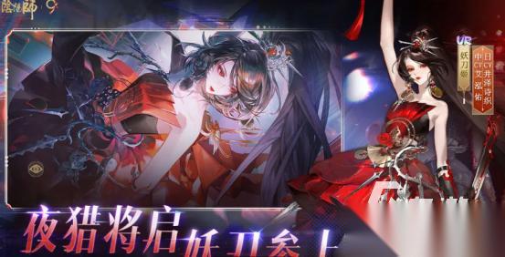 装备有特效的手机游戏有什么 耐玩的装备有特效手游排行2025