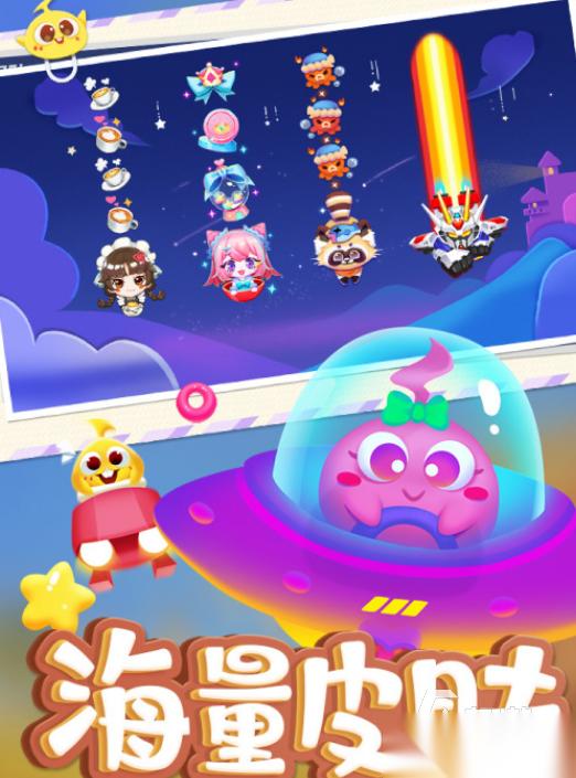 流行的热场小游戏有哪些 2025高人气热场手游下载合集