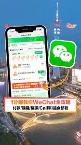 E票电影app如何更改城市