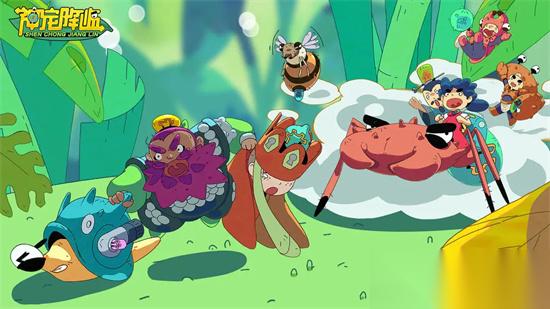 神宠降临手游通用兑换码合集2025