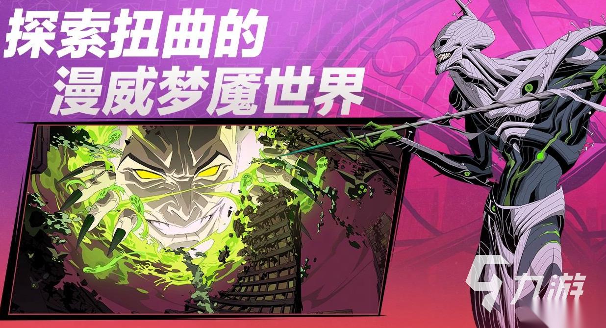 有没有最新款回合制手游 2025耐玩的最新款回合制手游大全