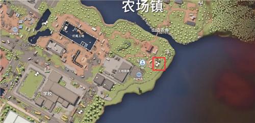 逃离鸭科夫农场区蚯蚓在哪里