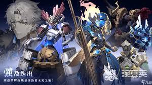 辉烬明饰词条如何搭配