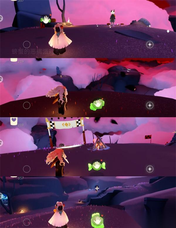 光遇2025万圣节活动代币在哪里大全