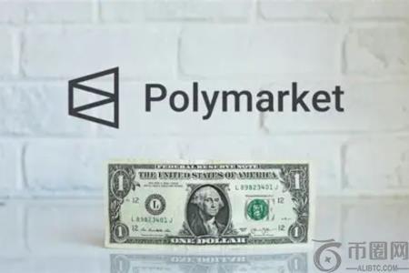 纽交所豪掷20亿美元押注Polymarket：传统交易所的破局与自救