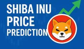 柴犬价格预测：DeepSnitch AI 表现优于 SHIB，涨幅达 37%