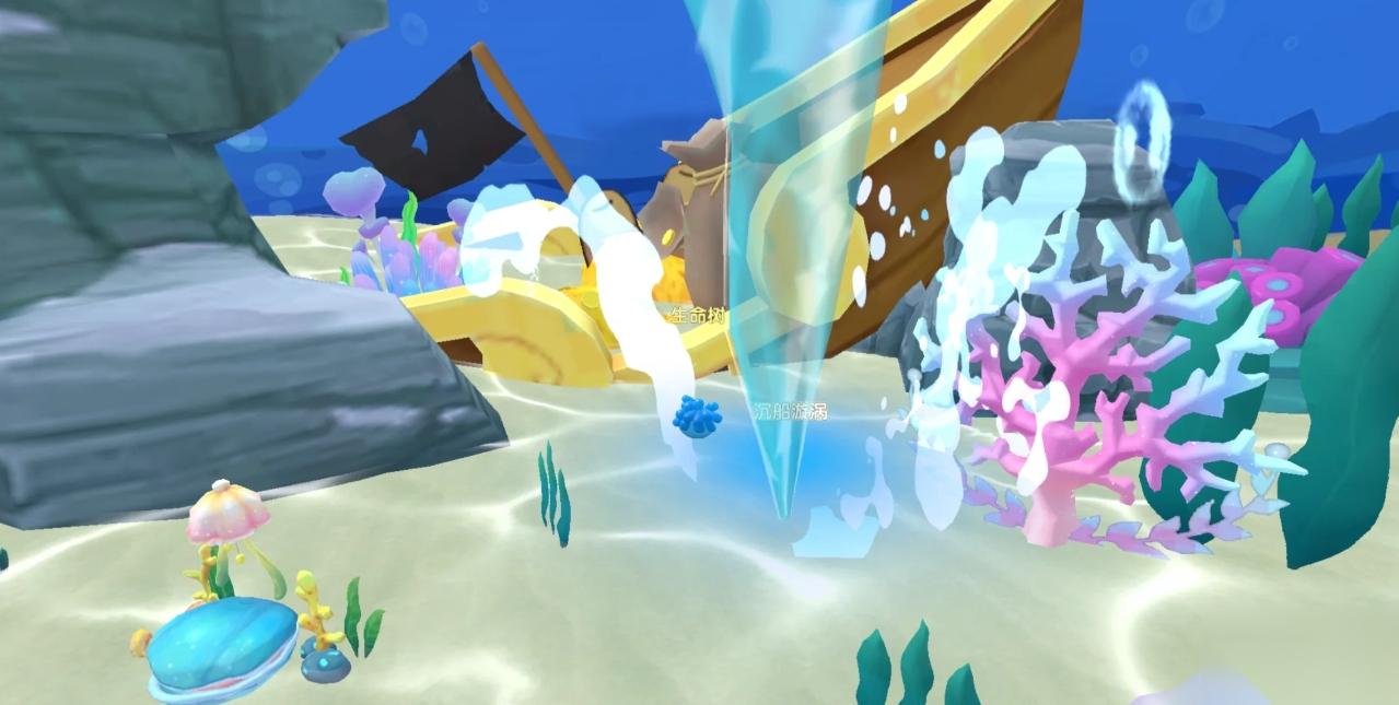 摩尔庄园潮汐漩涡探险要注意什么