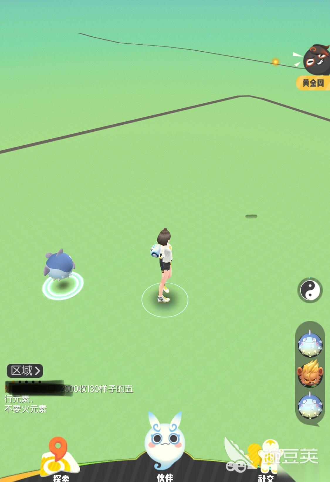 一起来捉妖怎么能在地图上自由行走 3种方法随意走