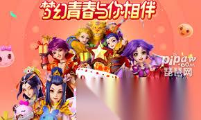 梦幻西游助战最强阵容怎么搭配