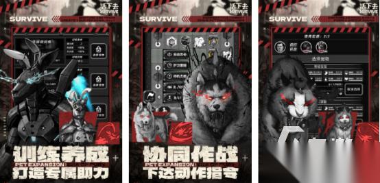 耐玩的打丧尸的游戏有哪些 2025流行的打丧尸手游推荐