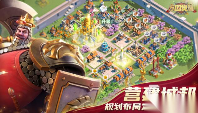 类似永恒世界的slg游戏有哪些 2025好玩的slg手游推荐